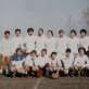 1981 - Réserve