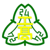 Aomori Prefectural Hirosaki Technical High School - 青森県立弘前工業高等学校