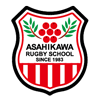 Asahikawa Rugby School - 旭川少年ラグビースクール