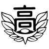Chiba Higashi High School - 千葉東高校ラグビー部