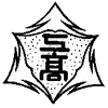 Chiba Prefectural Chiba Technical High School - 千葉県立千葉工業高等学校