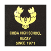 Chiba Prefectural Chiba High School - 千葉県立千葉高等学校