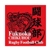 Chikuhou Junior Rugby Football Club - ＲＦＣ筑豊ジュニア