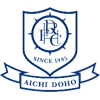 Doho High School - 同朋高等学校