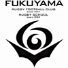 Fukuyama Rugby School - 福山ラグビースクール
