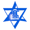 Fuse High School - 布施 高校