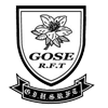 Gose Industrial High School - 御所実業高等学校ラグビー部