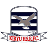 Gunma Prefectural Kiryu High School - 群馬県立桐生高等学校