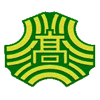 Hidaka High School - 県立日高高等学校