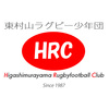 Higashimurayama Rugby Boys' Association - 東村山ラグビー少年団