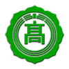 Yatsushiro Seiryu High School (Hikawa High School) - 熊本県立八代清流高等学校 (熊本県立氷川高等学校)