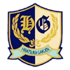 Hiratsuka Gakuen High School - 平塚学園高等学校