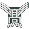 Hiroshima Municipal Misuzugaoka High School - 広島市立美鈴が丘高校