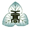 Hiroshima Prefectural Miyajima Technical High School - 広島県立宮島工業高校