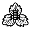 Hiroshima Prefectural Onomichi Kita High School - 尾道北