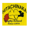 Hitachinaka Rugby School - ひたちなかラグビースクール