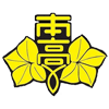 Hongo High School - 本郷高等学校