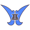 Hyogo Prefectural Amagasaki Kita High School - 兵庫県立尼崎北高等学校