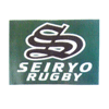 Hyogo Prefectural Seiryo High School - 兵庫県立星陵高等学校