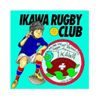 Ikawa Rugby Club - 伊川ラグビークラブ