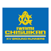 Iwami Chisuikan High School - 石見智翠館高校ラグビー部