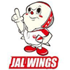 Jal Wings - ジャルウイングス:日本航空ラグビー部