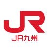 Japan Railways Kyushu Thunders - JR Kyushu Railway Company (JR Kyūshū) - JR九州ラグビー部 THUNDERS