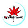 Kae De Rugby School - かえでラグビースクール