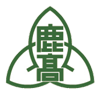 Kagoshima High School - 鹿児島高校