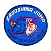 Kagoshima Joho High School - 鹿児島情報高校