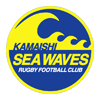 Kamaishi Seawaves Rugby Football Club (Nippon Steel & Sumitomo Metal Corp.) - 釜石シーウェイブスRFC