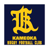 Kameoka High School - 亀岡高校ラグビー部