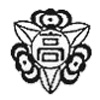 Kanagawa Prefectural Shinjo High School - 神奈川県立新城高校
