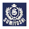Kanagawa Prefectural Sumiyoshi High School - 神奈川県立住吉高校