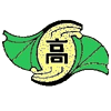 Kanagawa Prefectural Ikuta High School - 神奈川県立生田高等学校