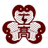Kawagoe Technical High School - 県立川越工業高校