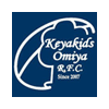 Keyakids Omiya Rugby Football Club - ケヤキッズ大宮ラグビーフットボールクラブ