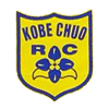 Kobe Chuo Shonen Rugby Club (Kobe Central Junior Rugby Club) - 神戸中央少年ラグビークラブ