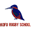Kofu Rugby School - 甲府市ラグビースクール