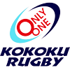 Kokoku High School - 興国 高校