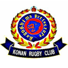 Konan Rugby Football Club - 鹿児島 甲南ラグビーフットボールクラブ