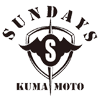 Kumamoto Sundays Club - 熊本サンデーズ