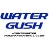 Kurita Water Gush (Kurita Water Industries Ltd.) - 栗田工業ラグビー部