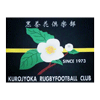Kurojyoka Rugby Football Club - 黒茶花フットボールクラブ