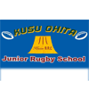 Kusu Boys Rugby School - 玖珠少年ラグビースクール
