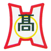 Makino High School Rugby - 大阪府立牧野高等学校