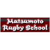 Matsumoto Rugby Club - 松本ラグビークラブ