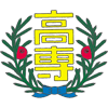 National Institute of Technology, Hakodate College - 函館工業高等専門学校ラグビー部