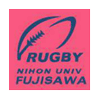 Nihon University Fujisawa High School - 日本大学藤沢高等学校