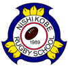 Nishi Kobe Rugby School - 西神戸ラグビースクール